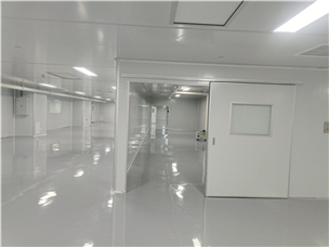 Completion of Yizhang construction site